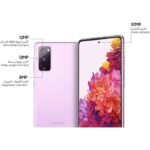 Samsung Galaxy S20 FE 4G – 128GB, 8GB RAM, Dual SIM, Cloud Lavender (KSA Version) - Image 3