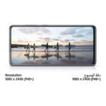 Samsung Galaxy S20 FE 4G – 128GB, 8GB RAM, Dual SIM, Cloud Lavender (KSA Version) - Image 4